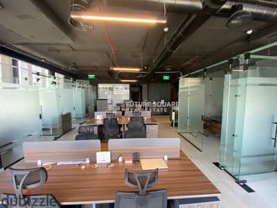 Administrative headquarters 247 sqm air-conditioned for rent in Cairo Festival City CFC Fifth Settlement