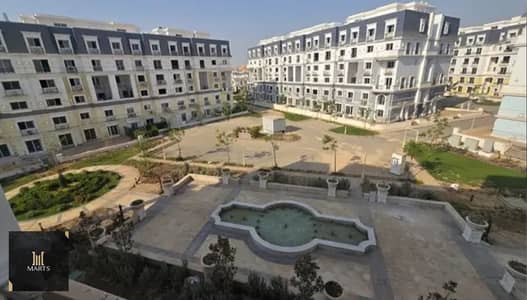 3 Bedroom Apartment for Sale in Mountain View iCity October | 160 sqm