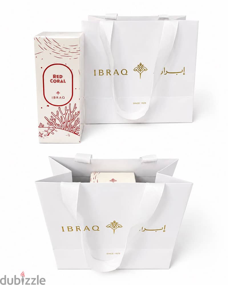 Ibraq (Ibrahim el qurashi) 1