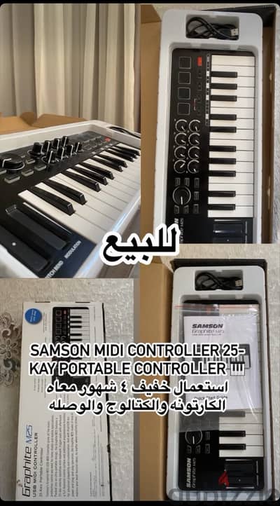 Samson midi controller 25-Kay portable controller 