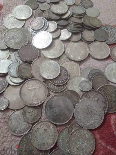 عملات قديمه فضيه بشتري اي كميه