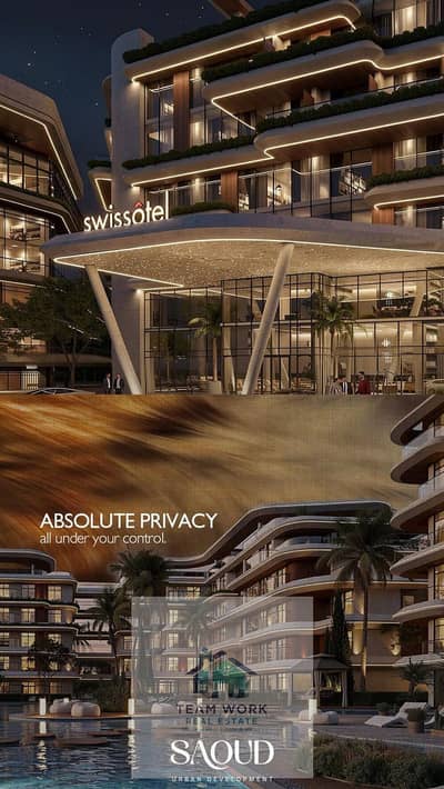 امتلك ستديو فندقي في  Swissôtel Residences قلب التوسعات الشرقية بجوار بالم هيلز و هايد بارك  فرصة لاستثمار قوية عائد شهري مميز