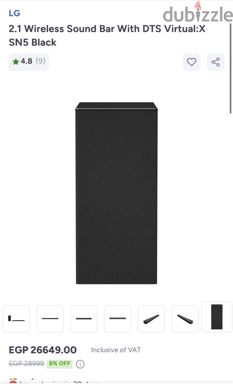 Sound bar LG 1