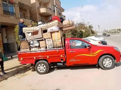 عربيه ربع نقل للعفش الخفيف