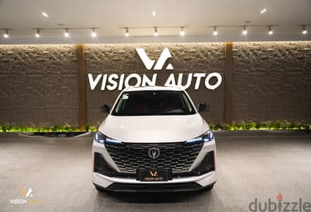 شانجان سي إس 55 بريميوم 2027 Changan CS55 Plus Premium