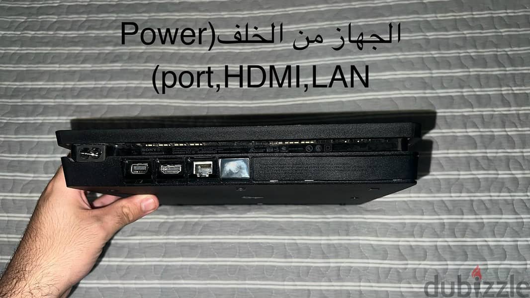 playstation4 slim 1TB 1