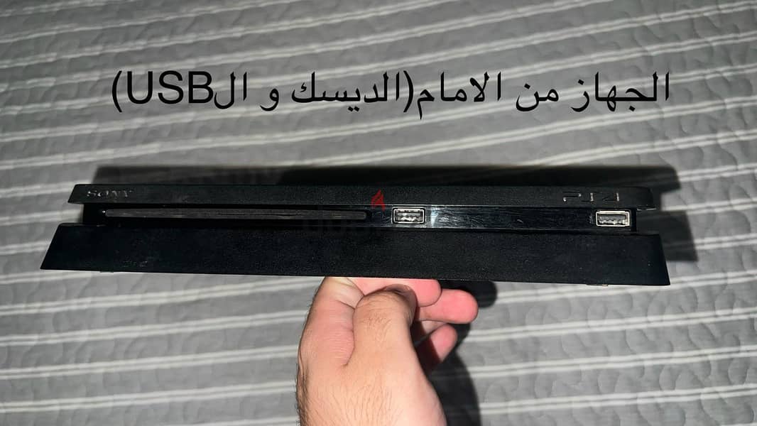 playstation4 slim 1TB 4