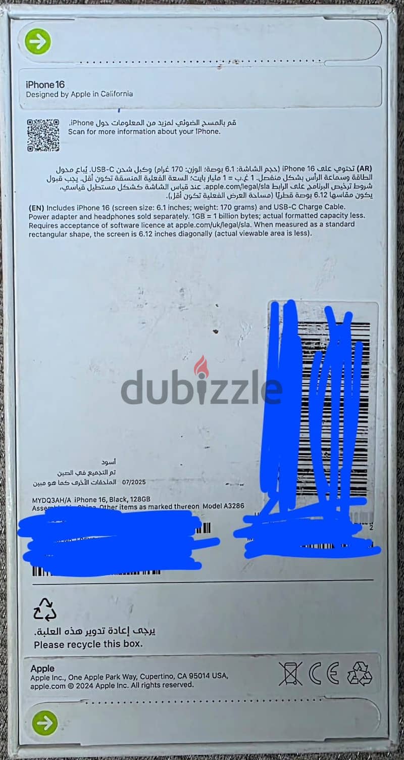Apple - iPhone 16 sealed 2
