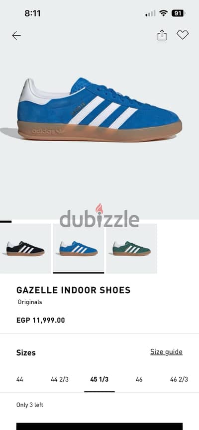 Adidas Gazelle indoor