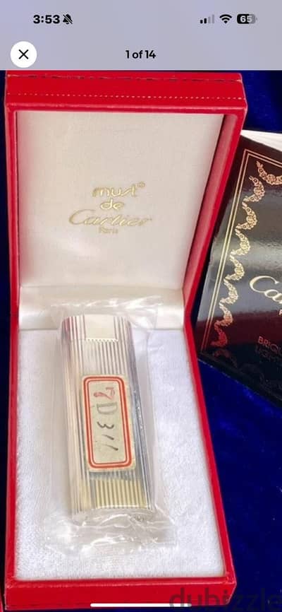 Carrier lighter new جديدة لم تستخدم