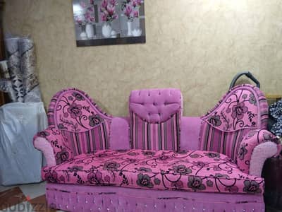 انترية