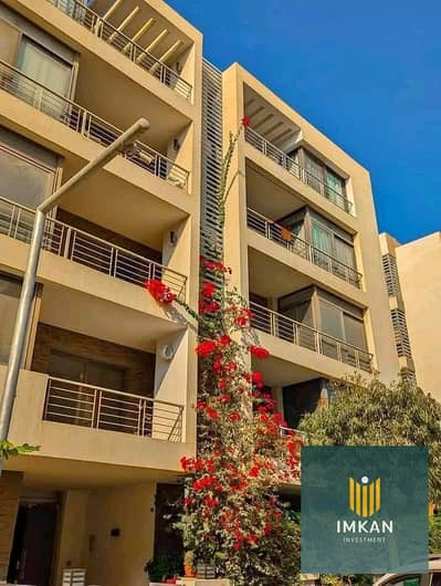 Apartment for sale in prime location at a 50% discount from its price of 166m in Taj City - تاج سيتي