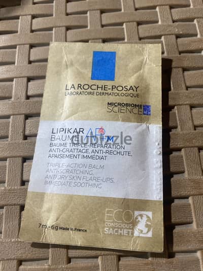 La Roche-Posay Lipikar Baume AP+M – 7 مل