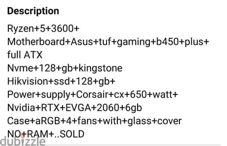 RTX PC
