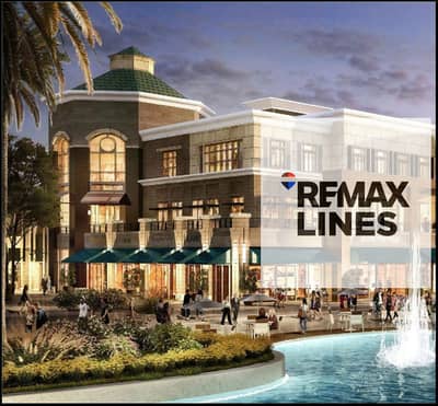 فرصه لسرعه البيع بأاااقل أوفر بالتقسيط عياده 45م اجمالي عقد قديم في Open Air Mall Extension بمدينتي