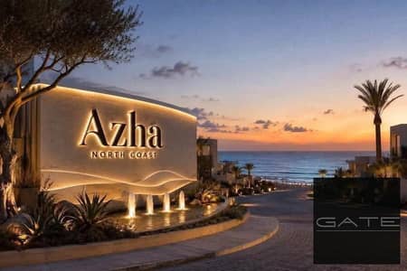 Twin house for sale in Azha North Coast, direct north-facing | Prime location, first row on the lagoon | Twin house already built.