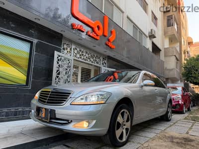 مرسيدس بنز إس 500 2007 Mercedes-Benz S500