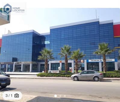 للايجار مكتب اداري في مول Meeting Point علي التسعين الجنوبي امام الجامعة الامريكية