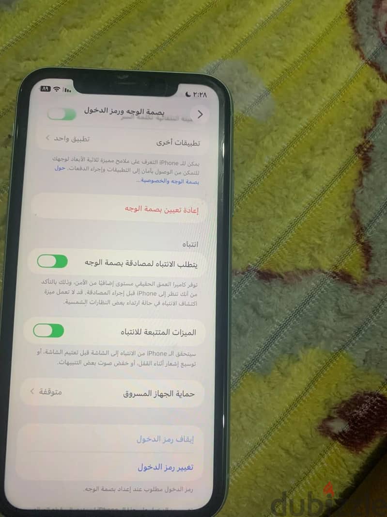 آبل - آيفون 11 7