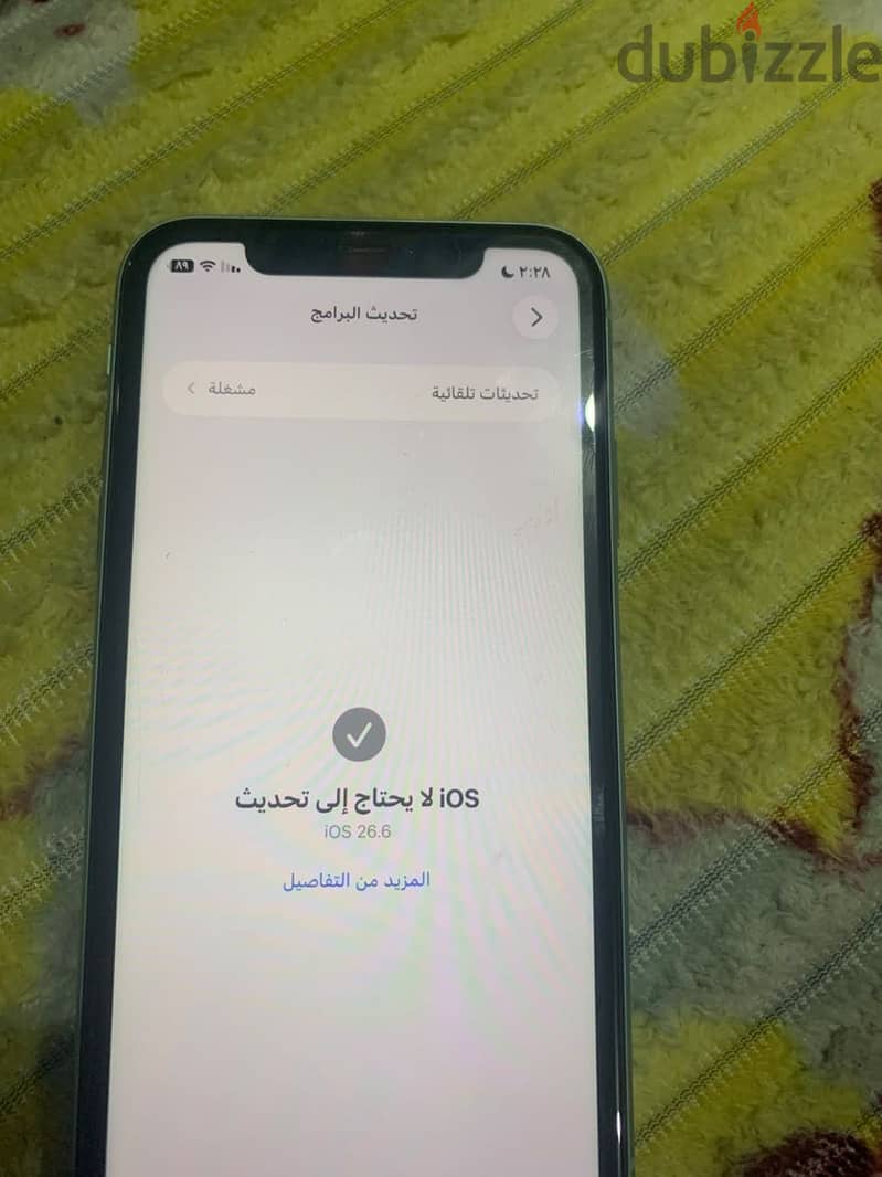 آبل - آيفون 11 8