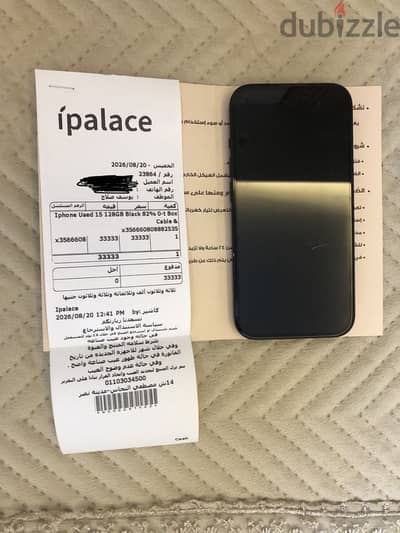 Apple - iPhone 15
