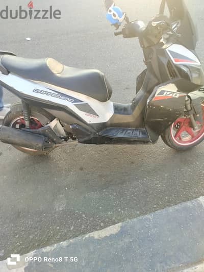 بيع اسكوتر