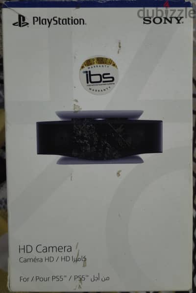playstation 5 HD CAMERA new never used