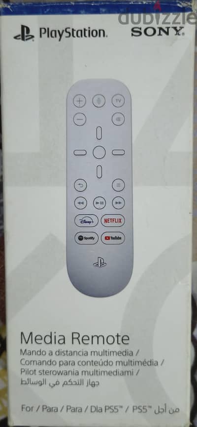 playstation 5 Media Remote new never used
