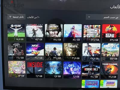 Xbox One 1TB