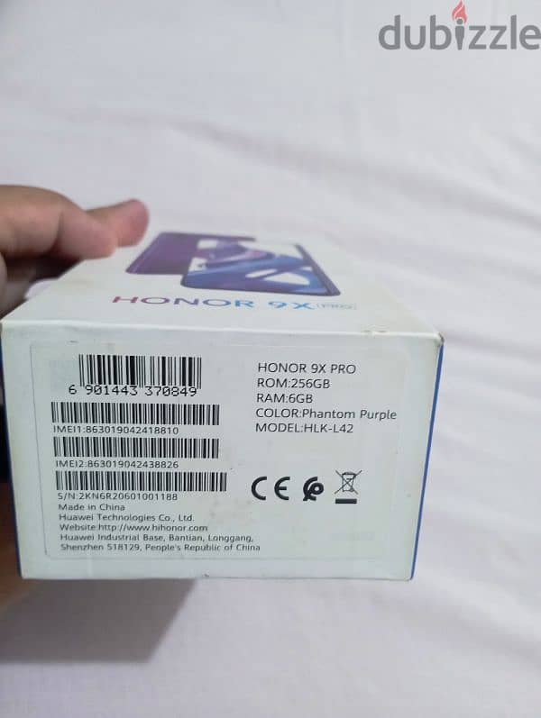 هونر 9 pro x 7