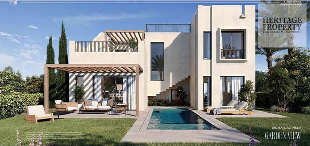 Signature Villa (Stand Alone) for Sale in Makadi Heights-Hurghada