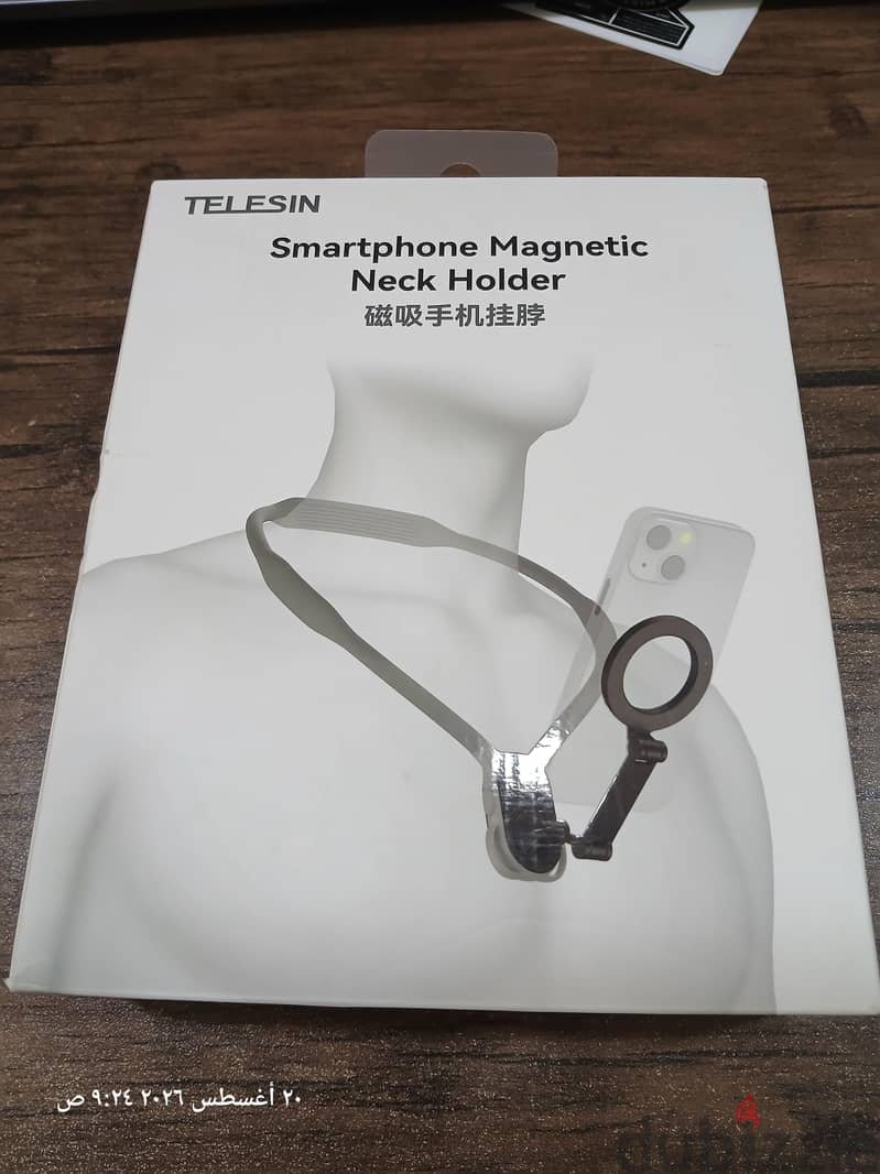 Neck holder telsin 1