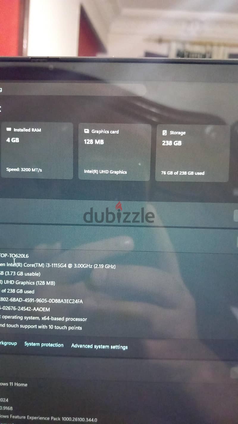 بيع لابو توب 1