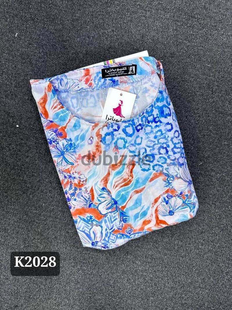 فستان كاجول 2