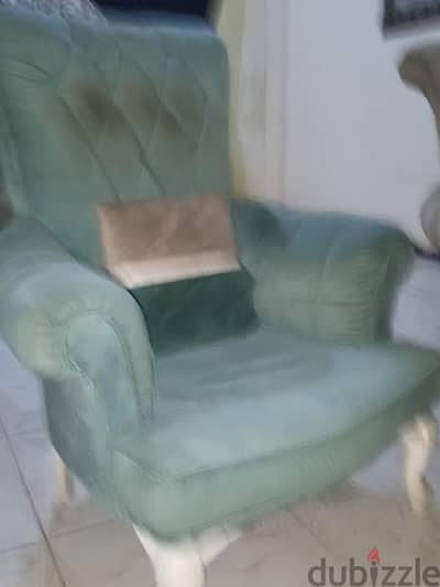انترية