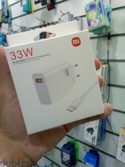 شاحن شاومي Xiaomi أصلي 33W – شحن سريع