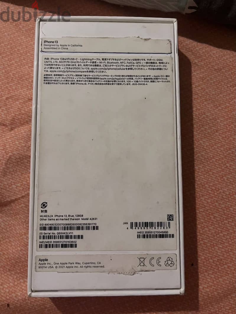Apple - iPhone 13 2