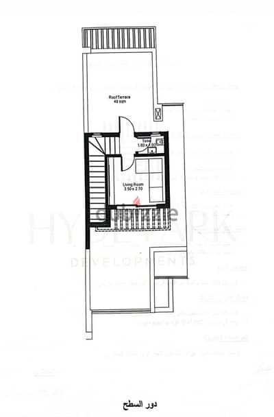 DIRECT FROM OWNER | HYDE PARK TERRACES | 4PLEX