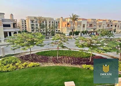 Apartment for sale 141m ground floor with 102m garden and full view in Sarai compound in Mostaqbal City