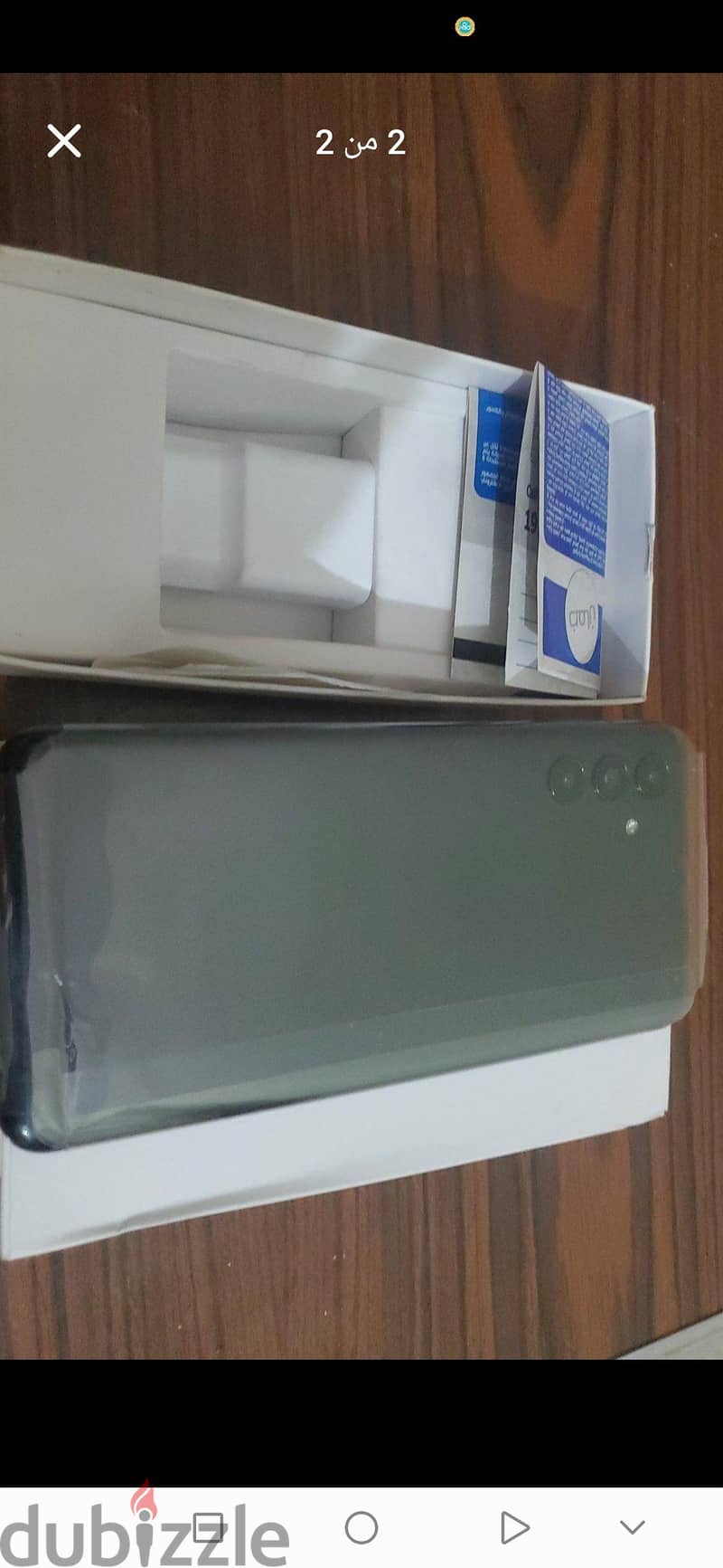 سامسونج a04s 2