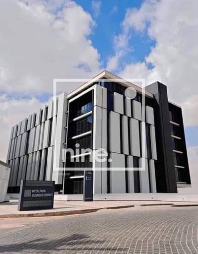 Fully Finished 135 SQM Office for Rent in Hyde Park , Directly on South 90th Street, 5th Settlement, New Cairo | Lowest Price in the Market