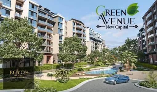 Duplex 280m ready to move fully finished to VIP standards at the lowest price per square meter in R7 next to the Russian University and steps from the