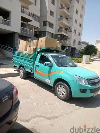 نقل خفيف، دبابه ربع نقل