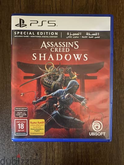 Assassins Creed shadows Arabic