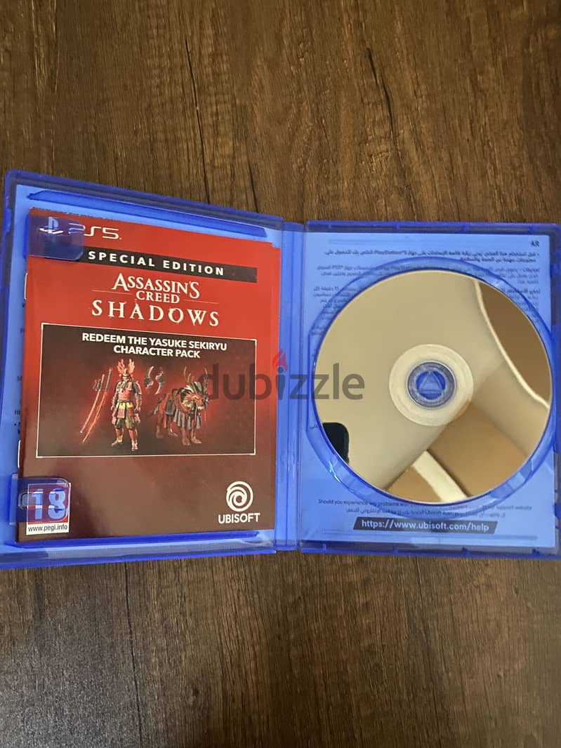Assassins Creed shadows Arabic 1