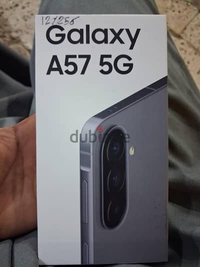 سامسونج ايه 57