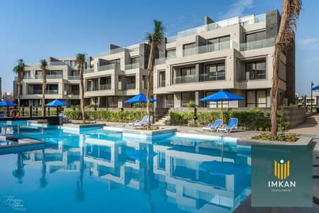 بمقدم 10% شاليه للبيع Pool  استلام فورى فى لافيستا العين السخنة قسط على 5 سنين - Lavista 7 Ain sokhna