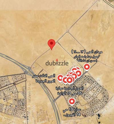 Land in New Al-Obour 500 m on a clear corner on the Middle Eastern road in District 13