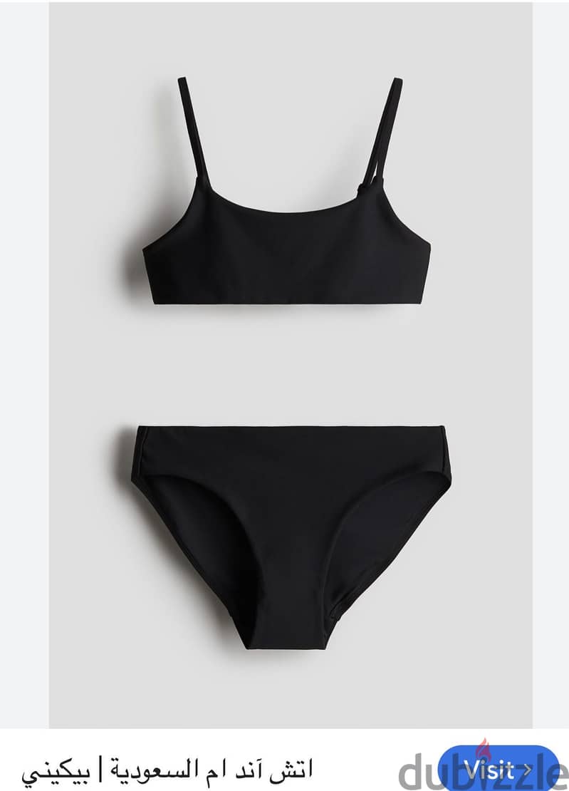 مايوه H&M 3