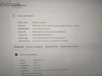 Dell Latitude 5495